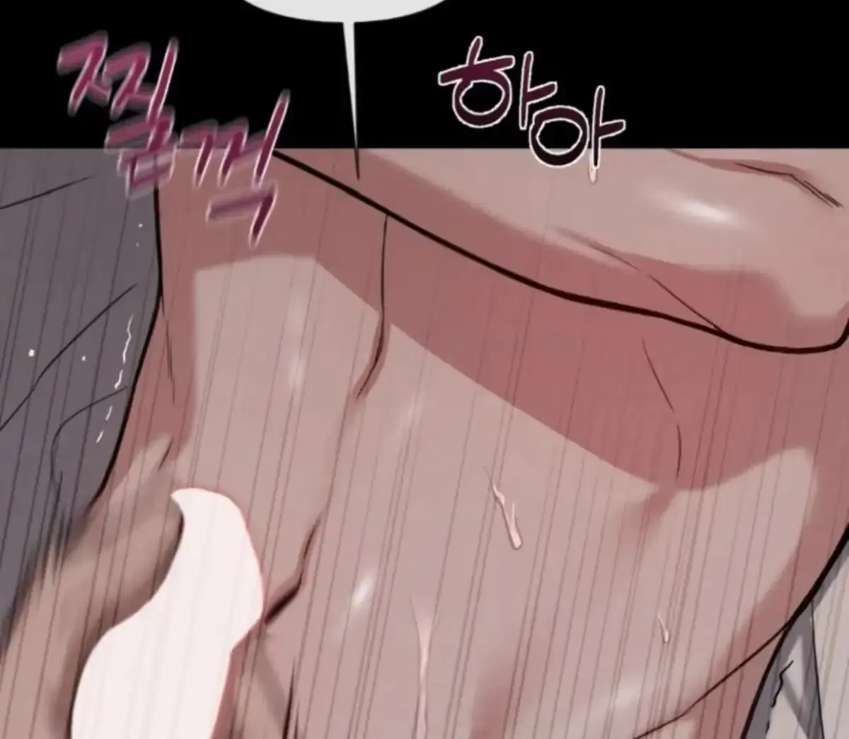 Relative Sins Chapter 1 page 18 - 