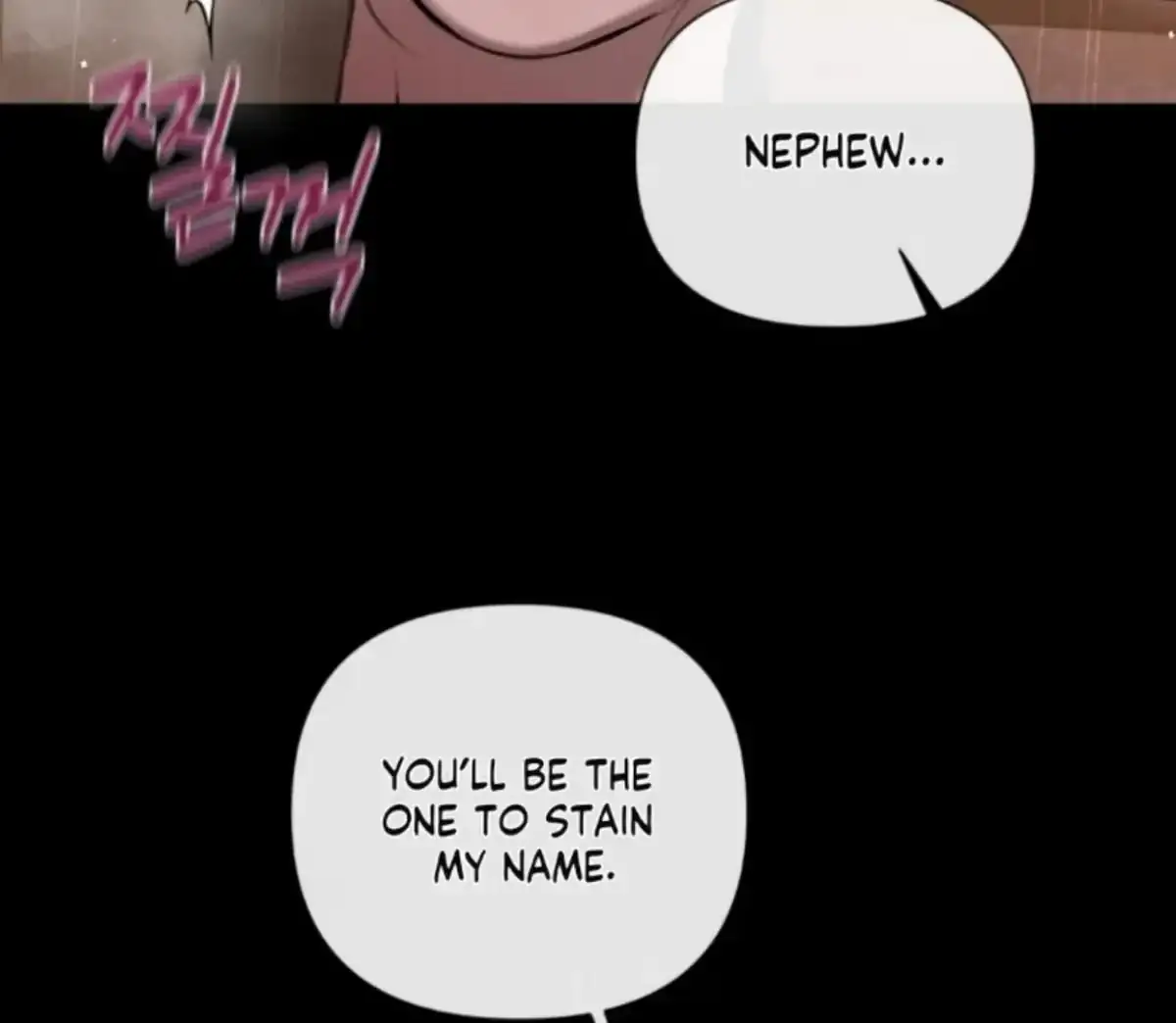 Relative Sins Chapter 1 page 23 - 