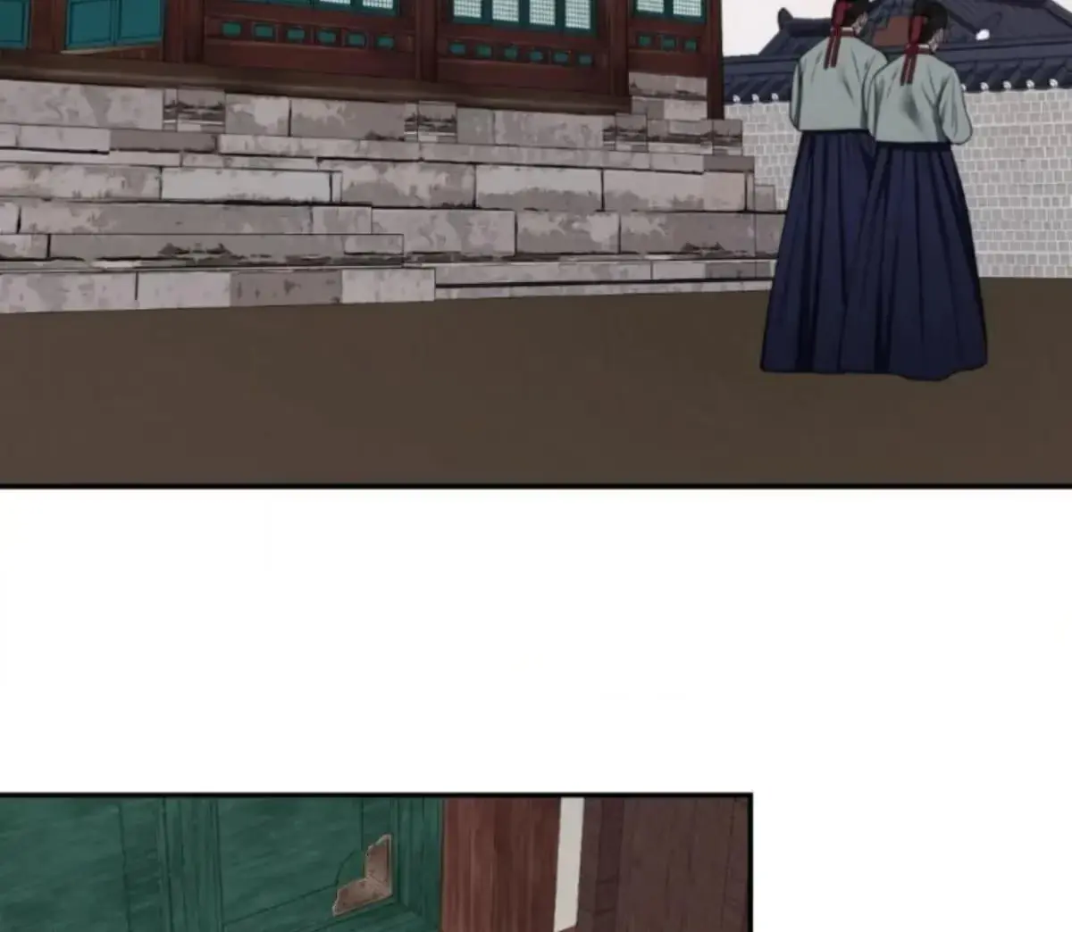 Relative Sins Chapter 1 page 51 - 