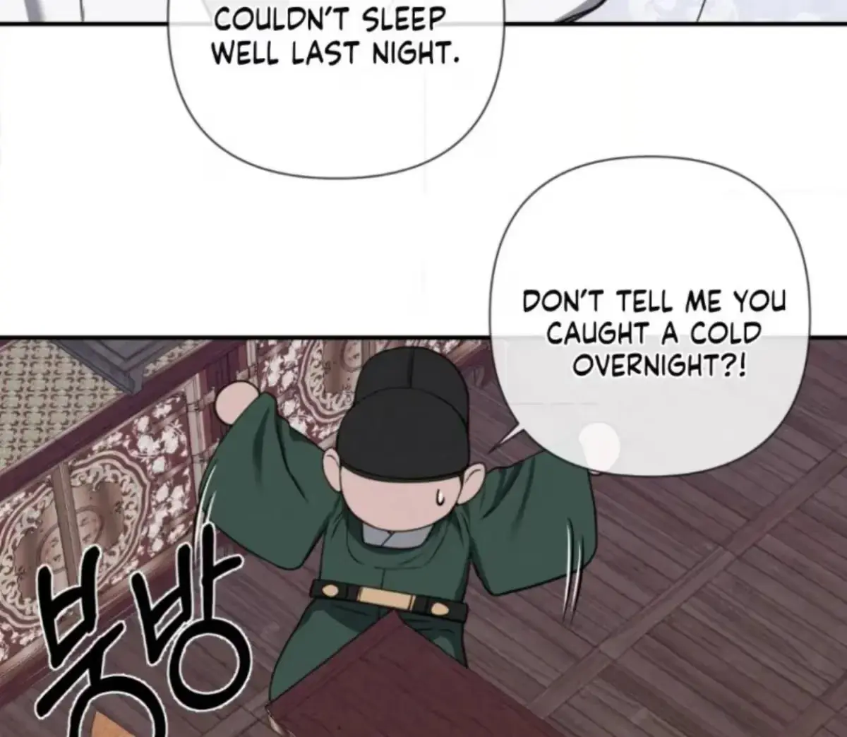 Relative Sins Chapter 1 page 66 - 