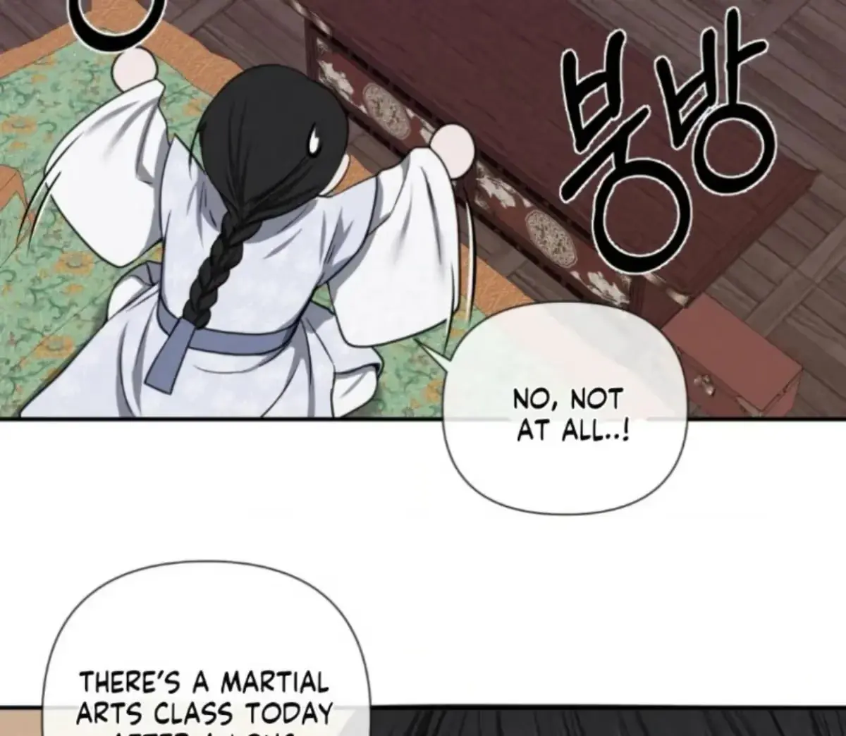 Relative Sins Chapter 1 page 67 - 