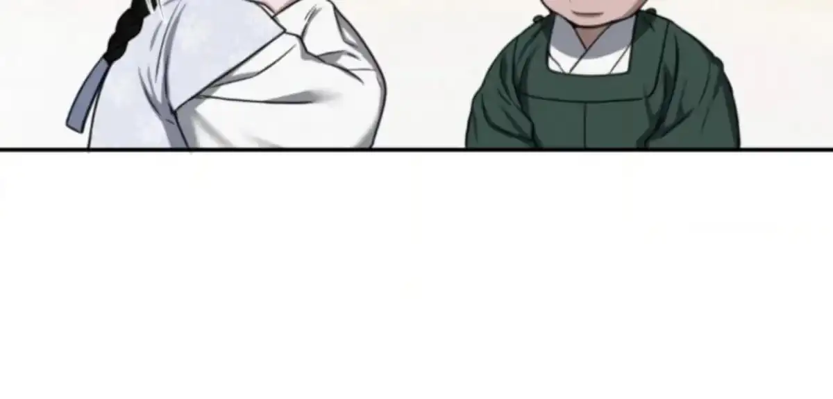 Relative Sins Chapter 1 page 71 - 
