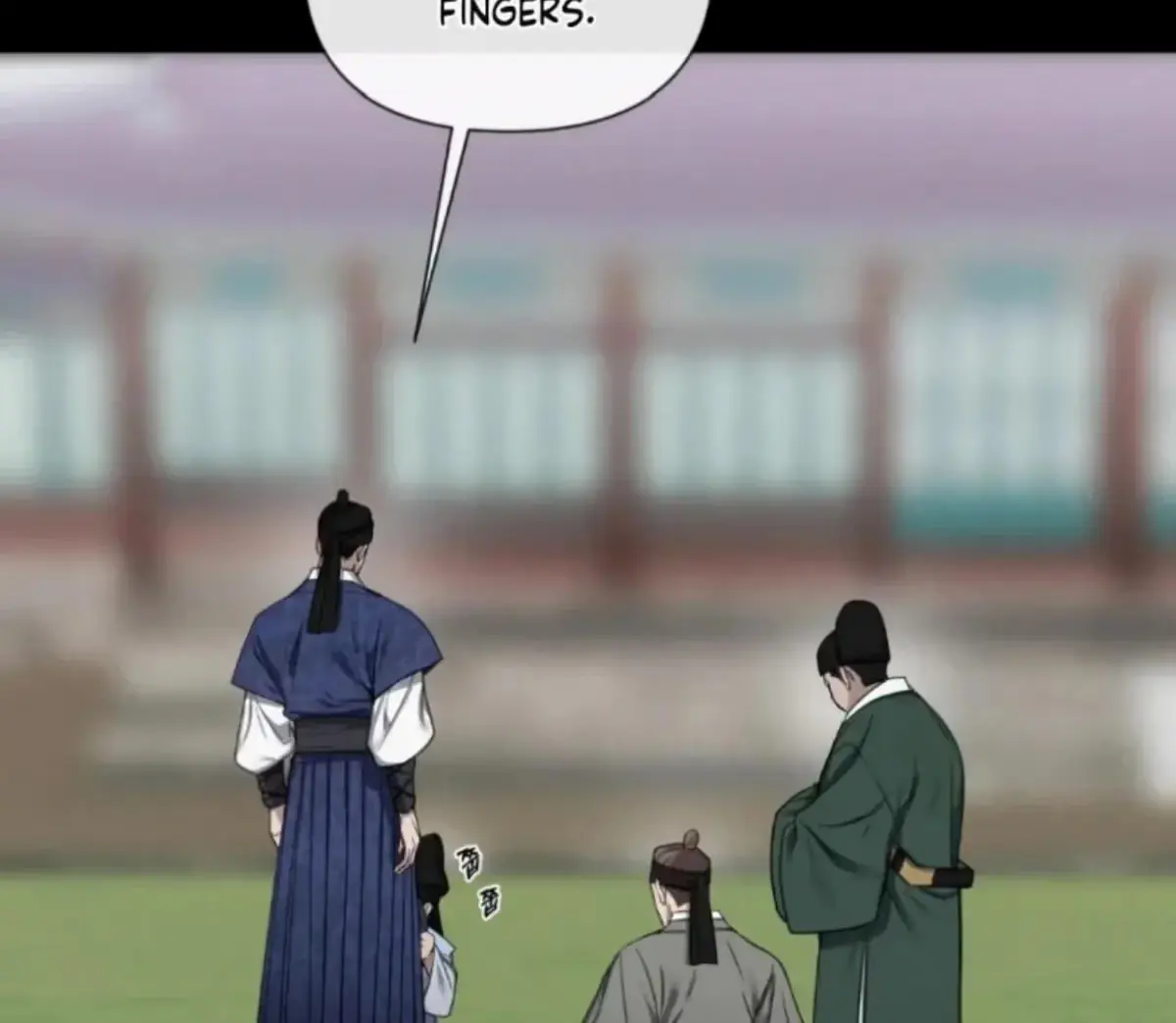 Relative Sins Chapter 1 page 98 - 