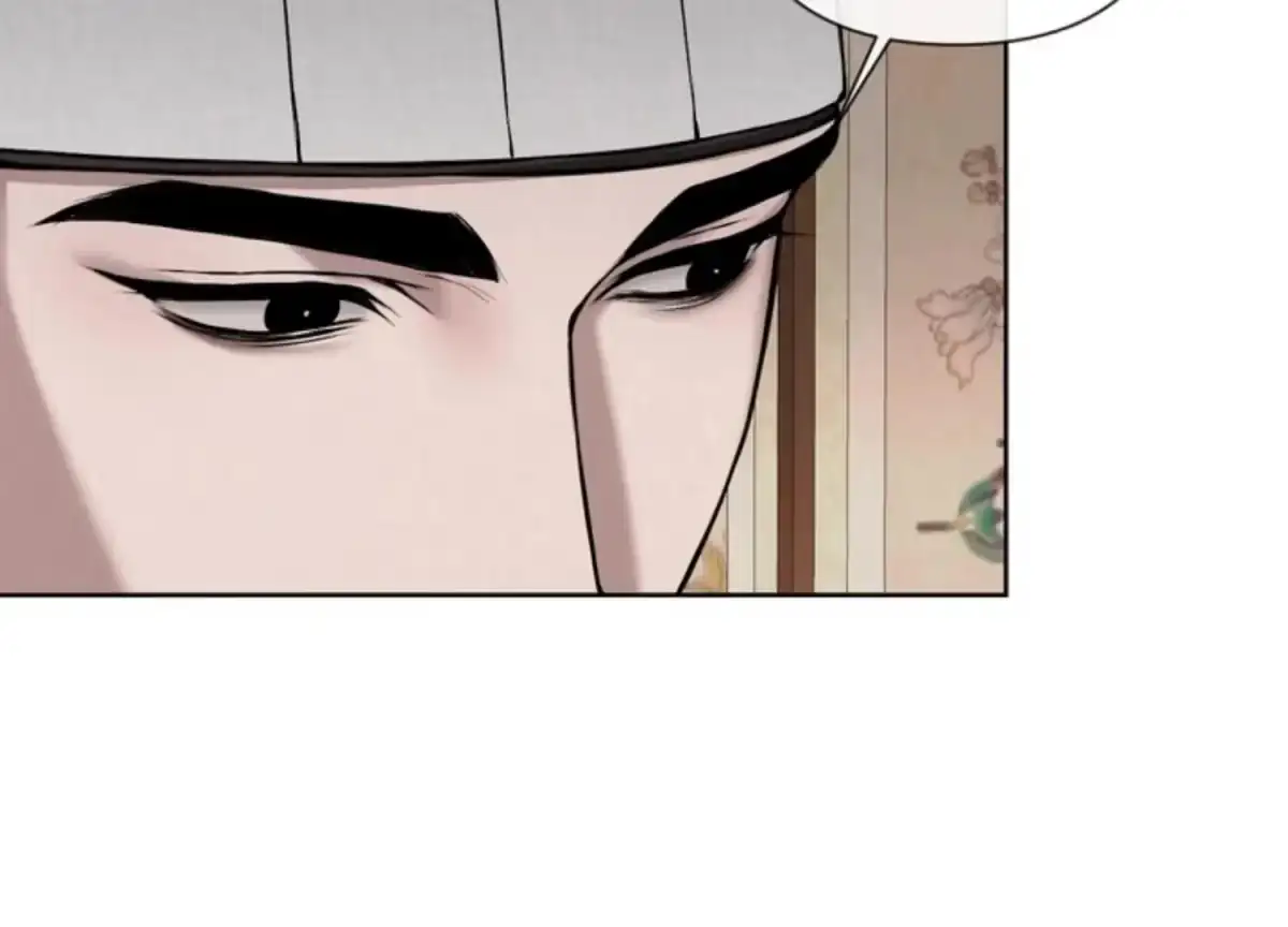 Relative Sins Chapter 10 page 101 - 