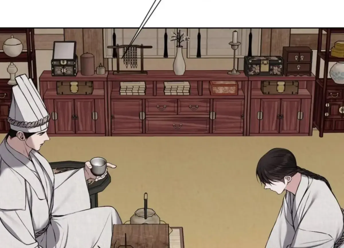 Relative Sins Chapter 10 page 103 - 