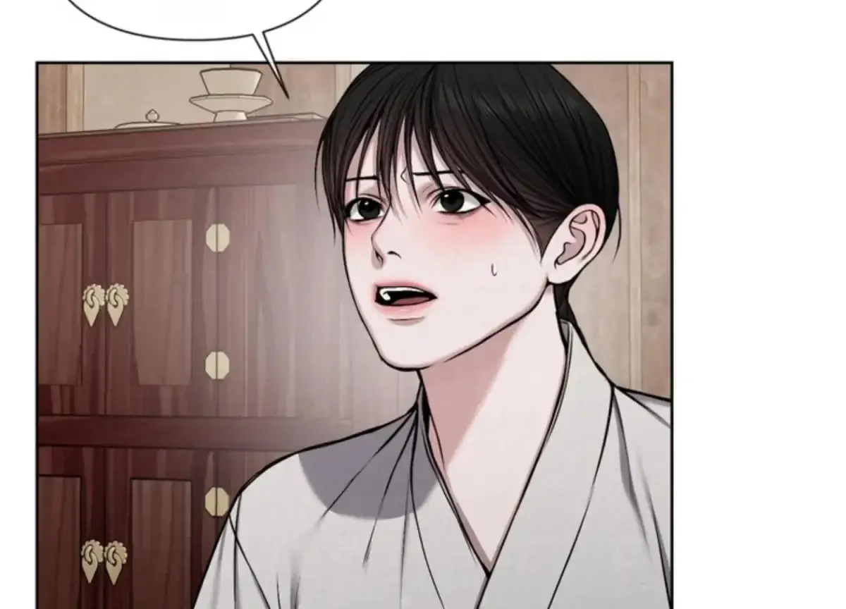 Relative Sins Chapter 10 page 107 - 
