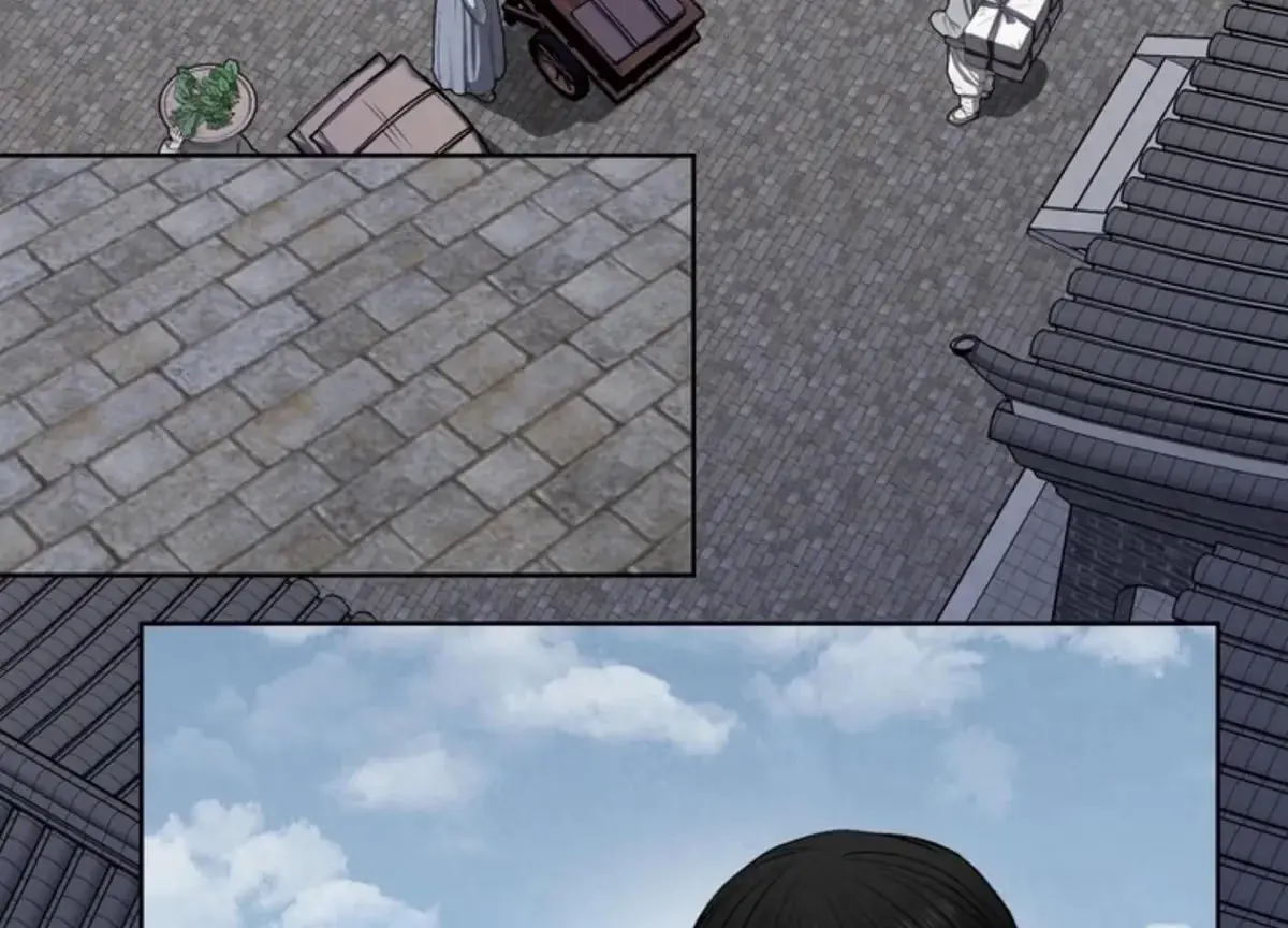 Relative Sins Chapter 10 page 5 - 