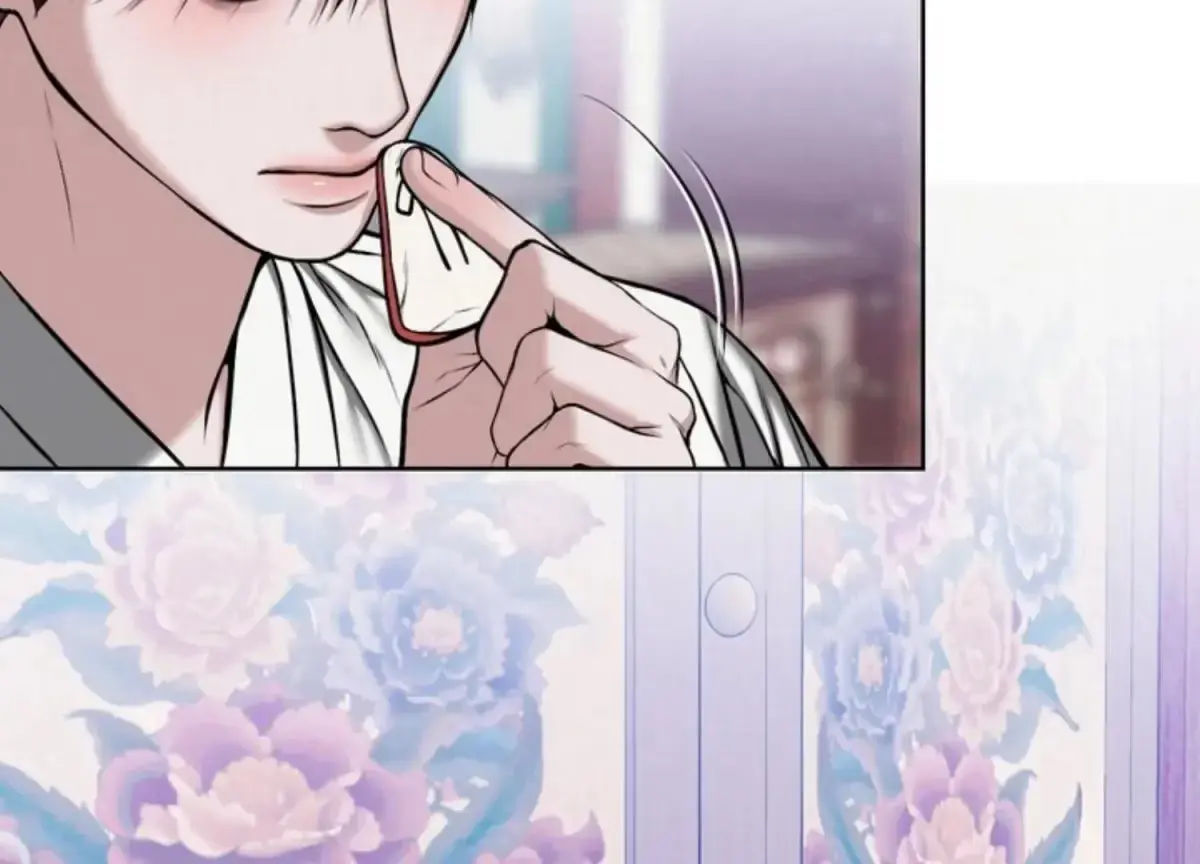 Relative Sins Chapter 10 page 45 - 