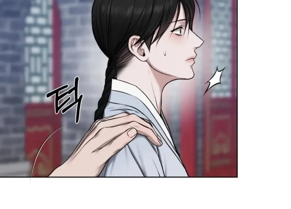 Relative Sins Chapter 10 page 9 - 