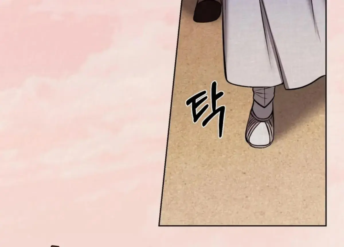 Relative Sins Chapter 10 page 89 - 