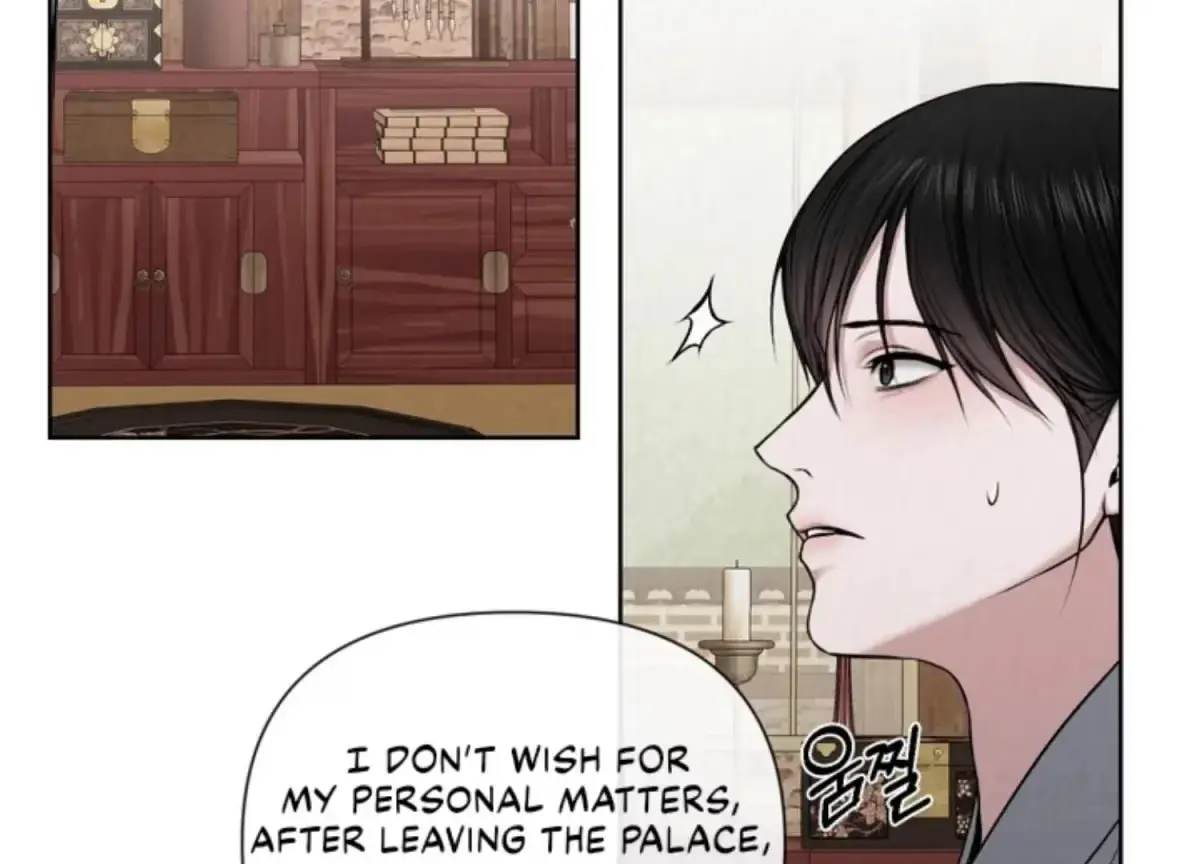 Relative Sins Chapter 10 page 99 - 