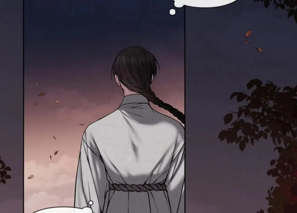 Relative Sins Chapter 11 page 103 - 