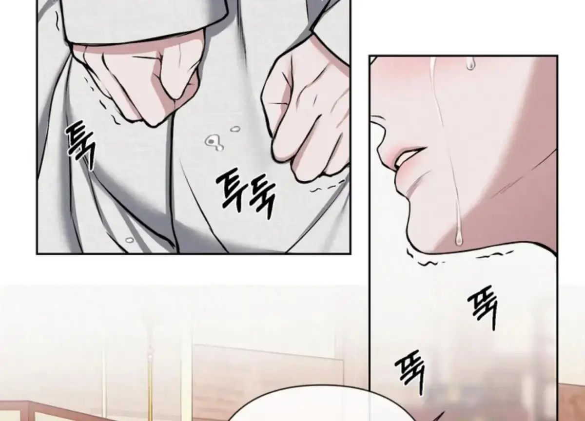 Relative Sins Chapter 11 page 38 - 