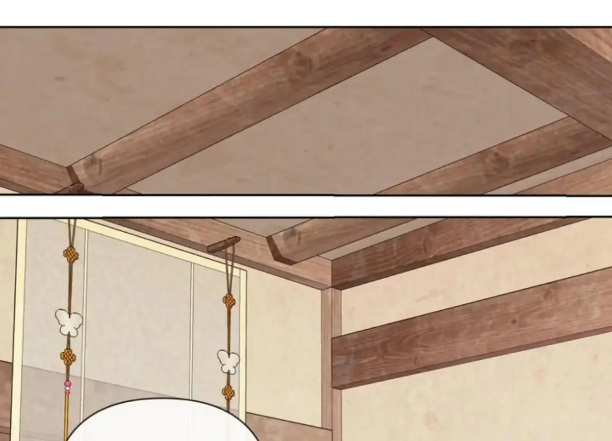 Relative Sins Chapter 11 page 5 - 