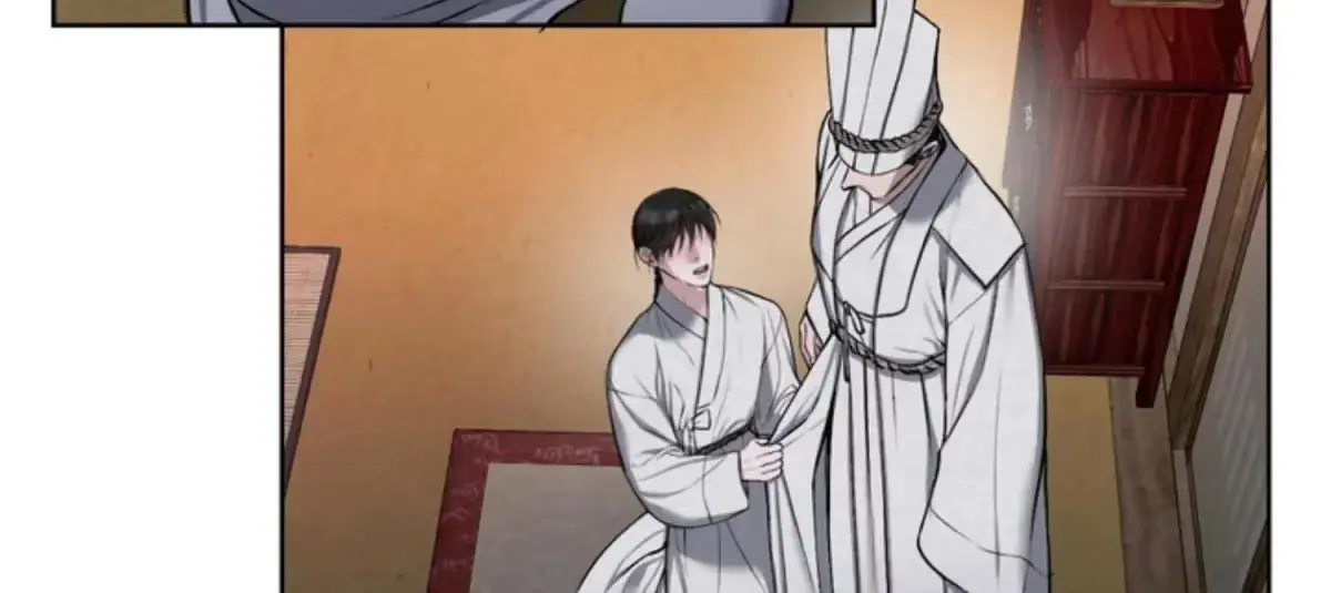 Relative Sins Chapter 11 page 58 - 