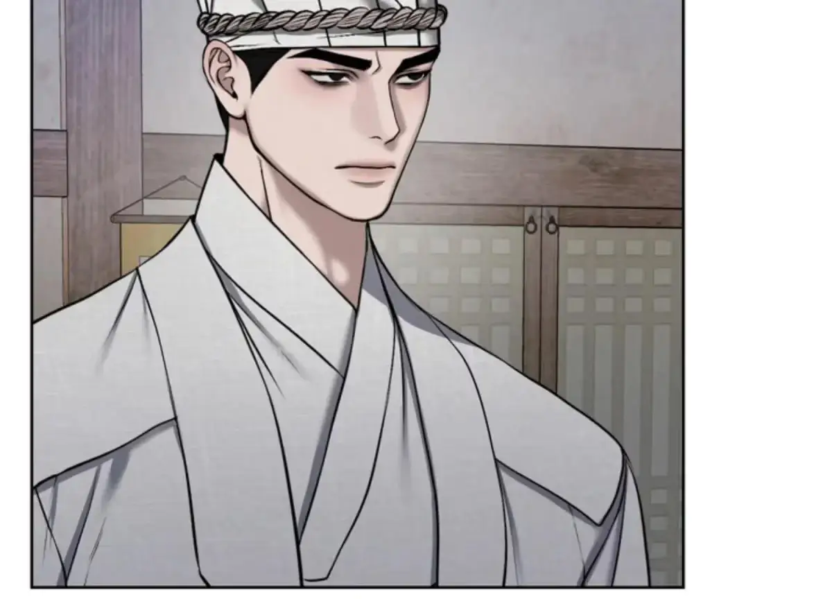 Relative Sins Chapter 11 page 83 - 