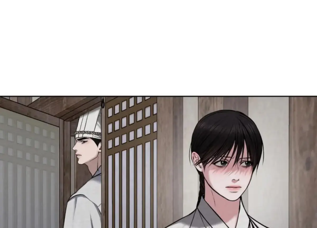 Relative Sins Chapter 11 page 84 - 