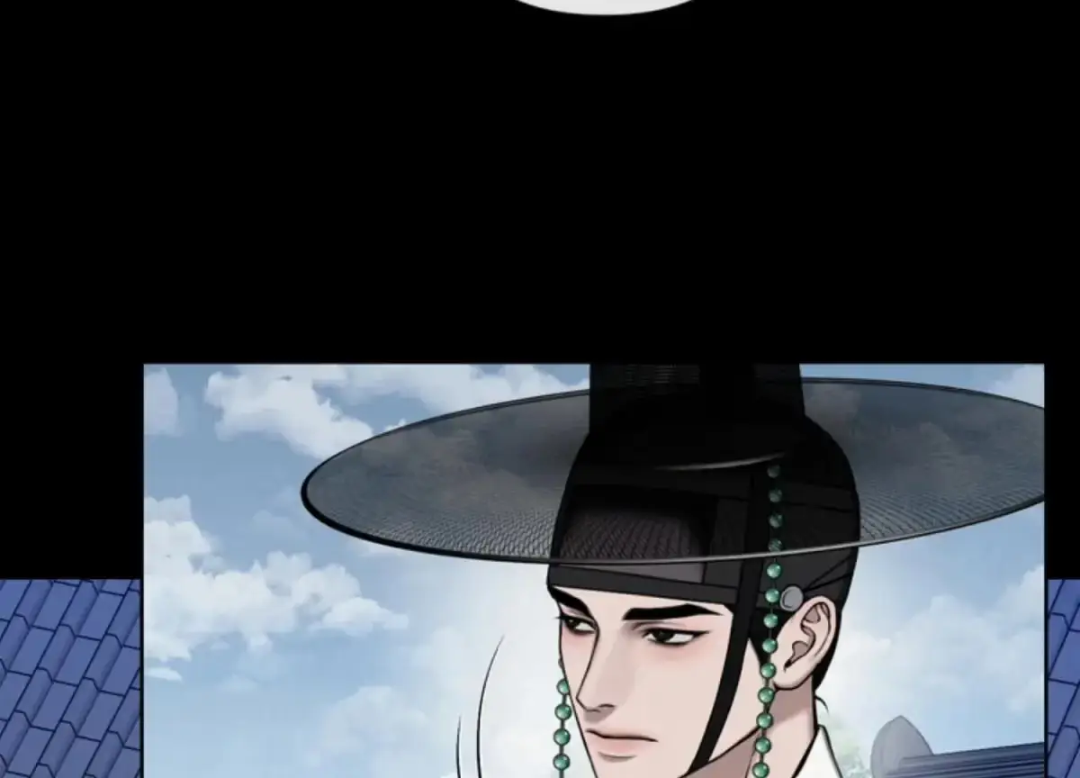 Relative Sins Chapter 12 page 14 - 