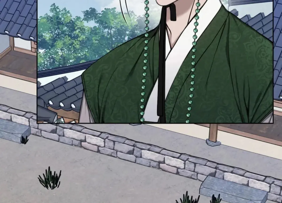 Relative Sins Chapter 12 page 15 - 