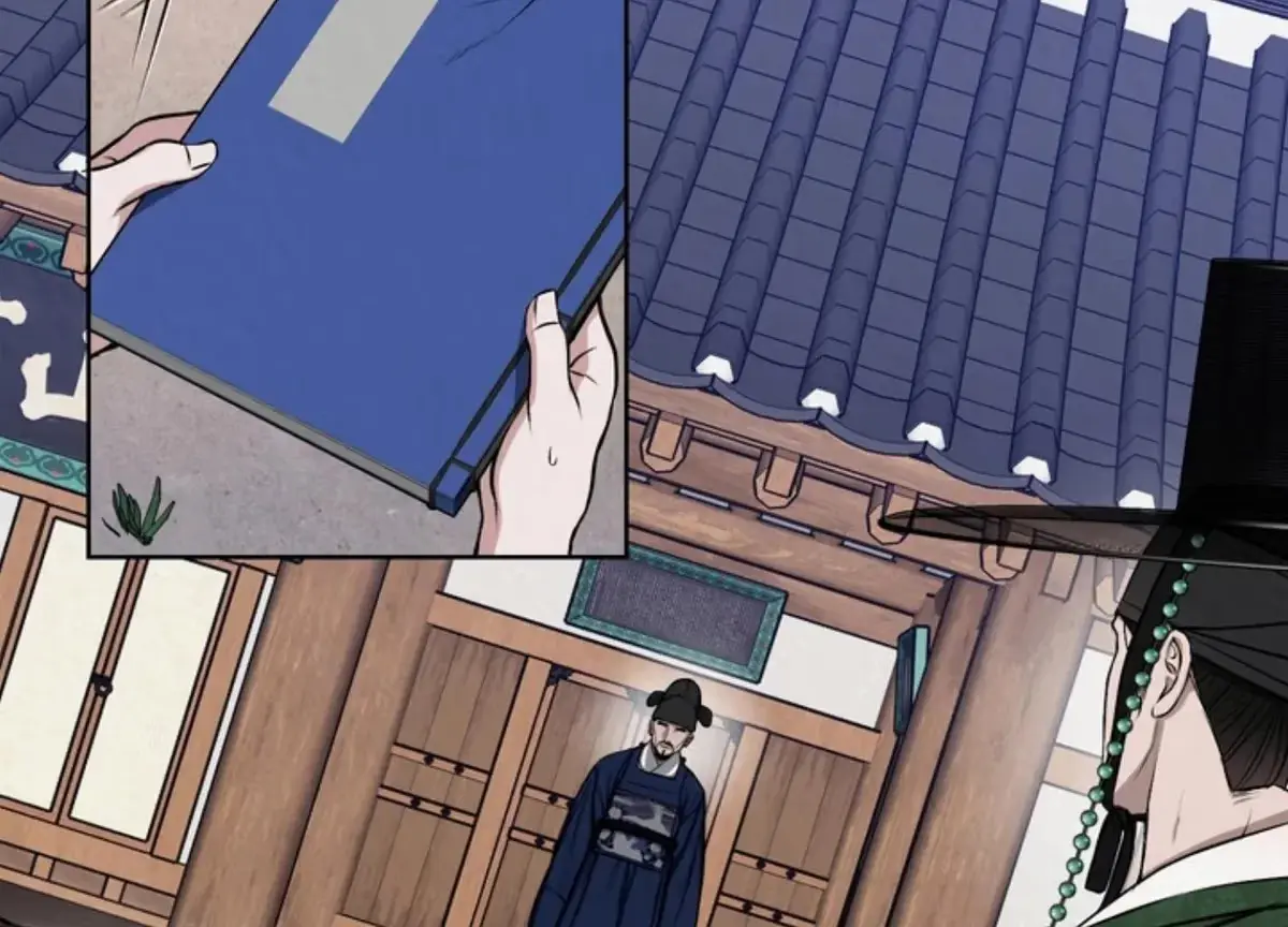 Relative Sins Chapter 12 page 21 - 