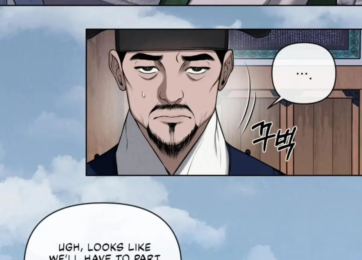 Relative Sins Chapter 12 page 23 - 