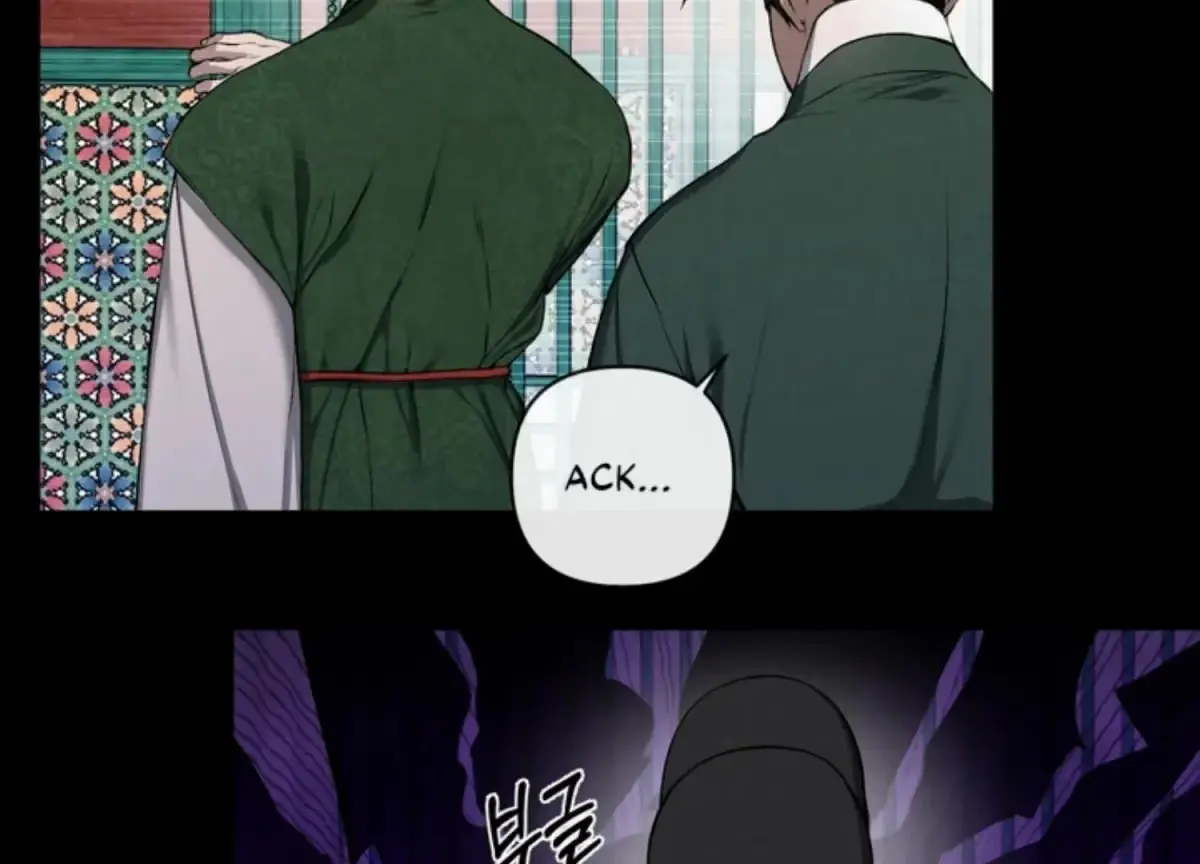 Relative Sins Chapter 12 page 37 - 