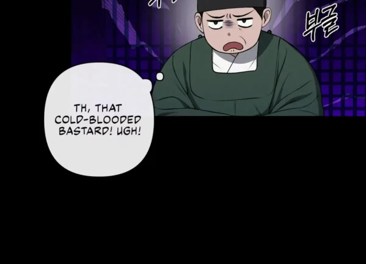Relative Sins Chapter 12 page 38 - 