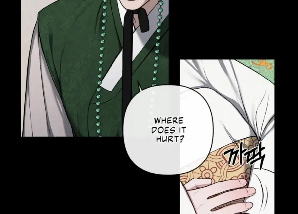 Relative Sins Chapter 12 page 43 - 