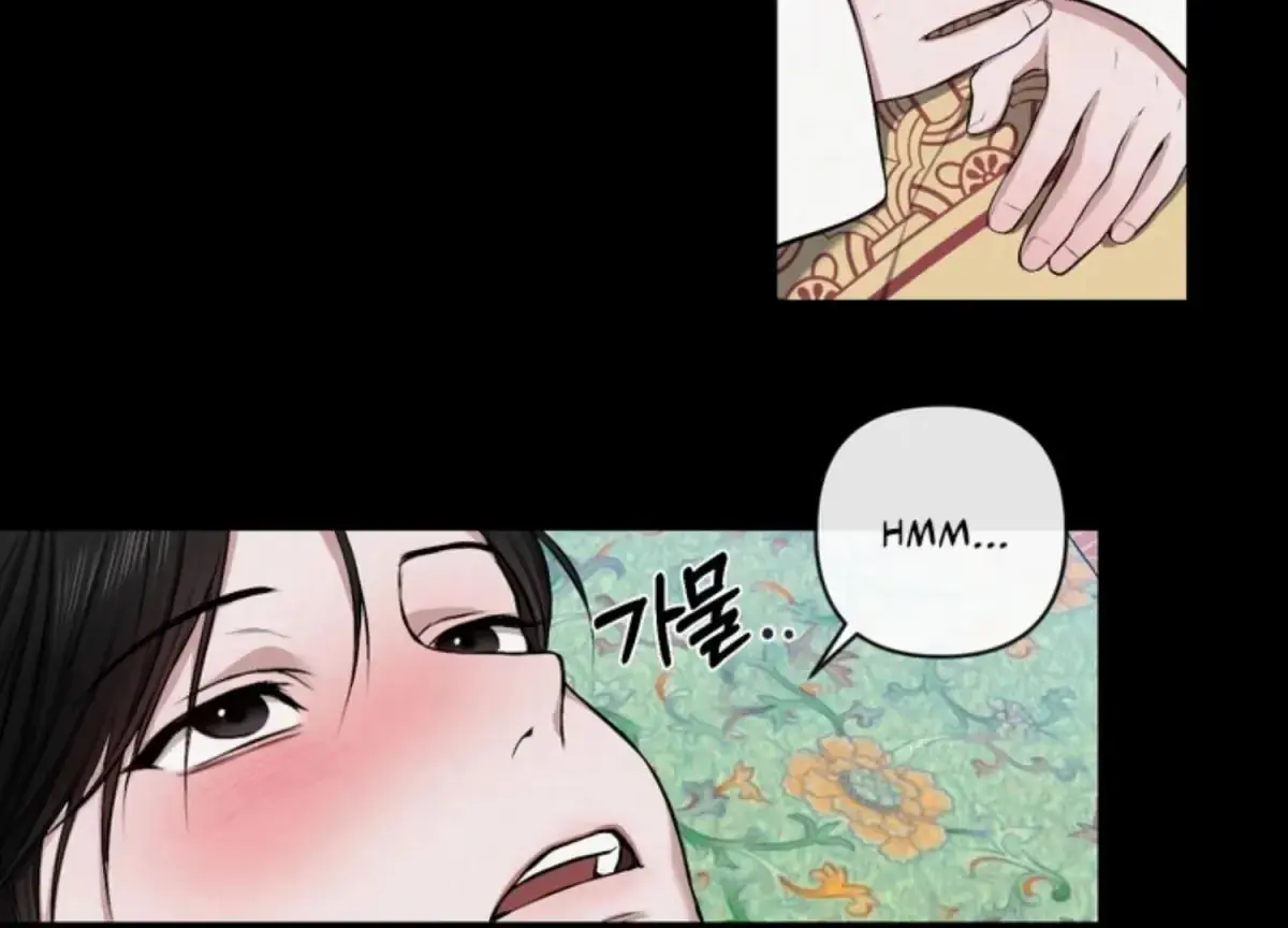 Relative Sins Chapter 12 page 44 - 
