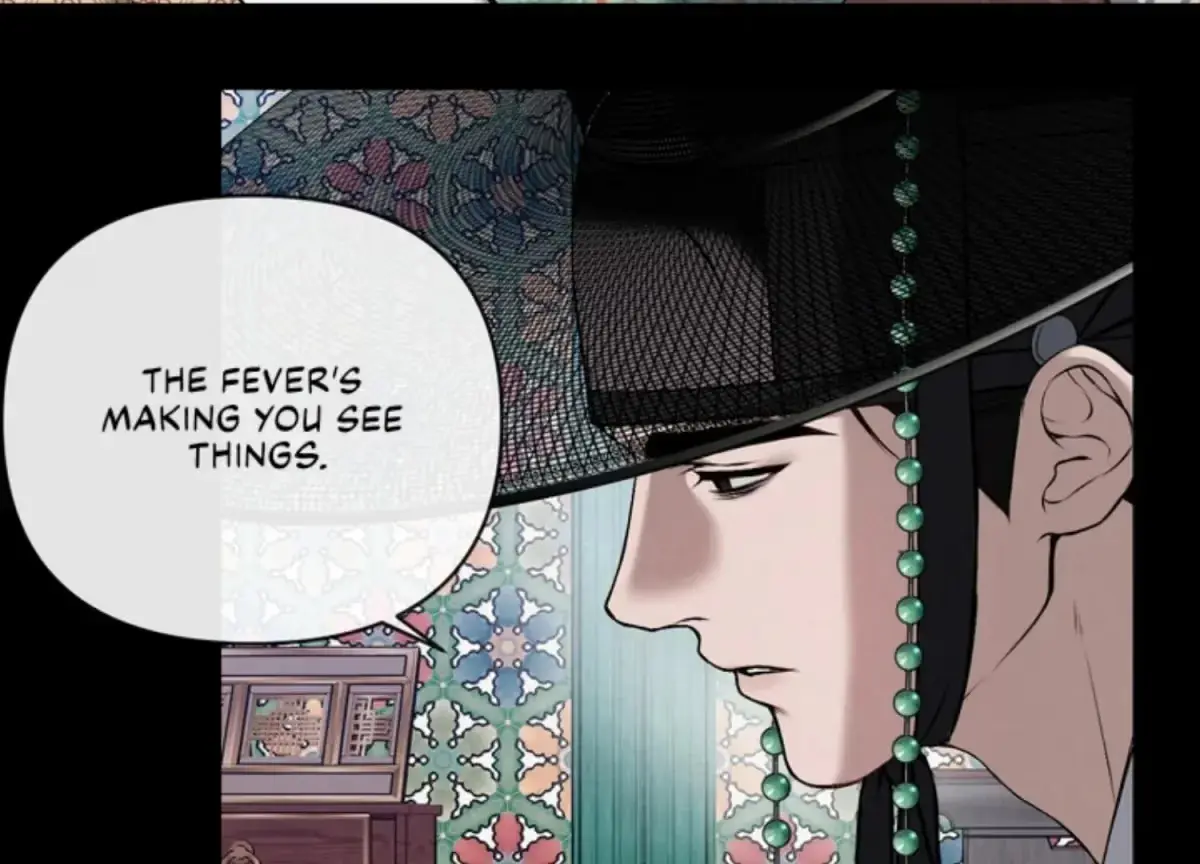 Relative Sins Chapter 12 page 53 - 