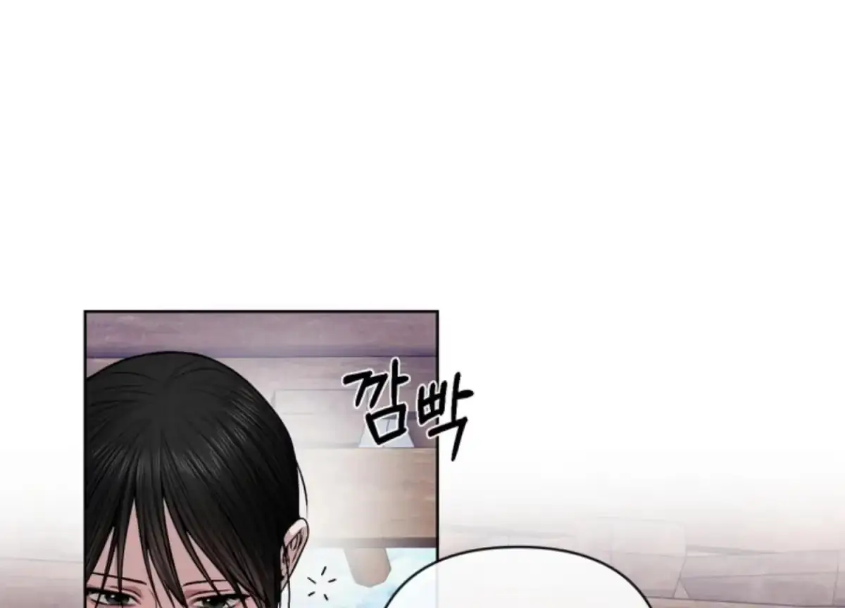 Relative Sins Chapter 12 page 65 - 