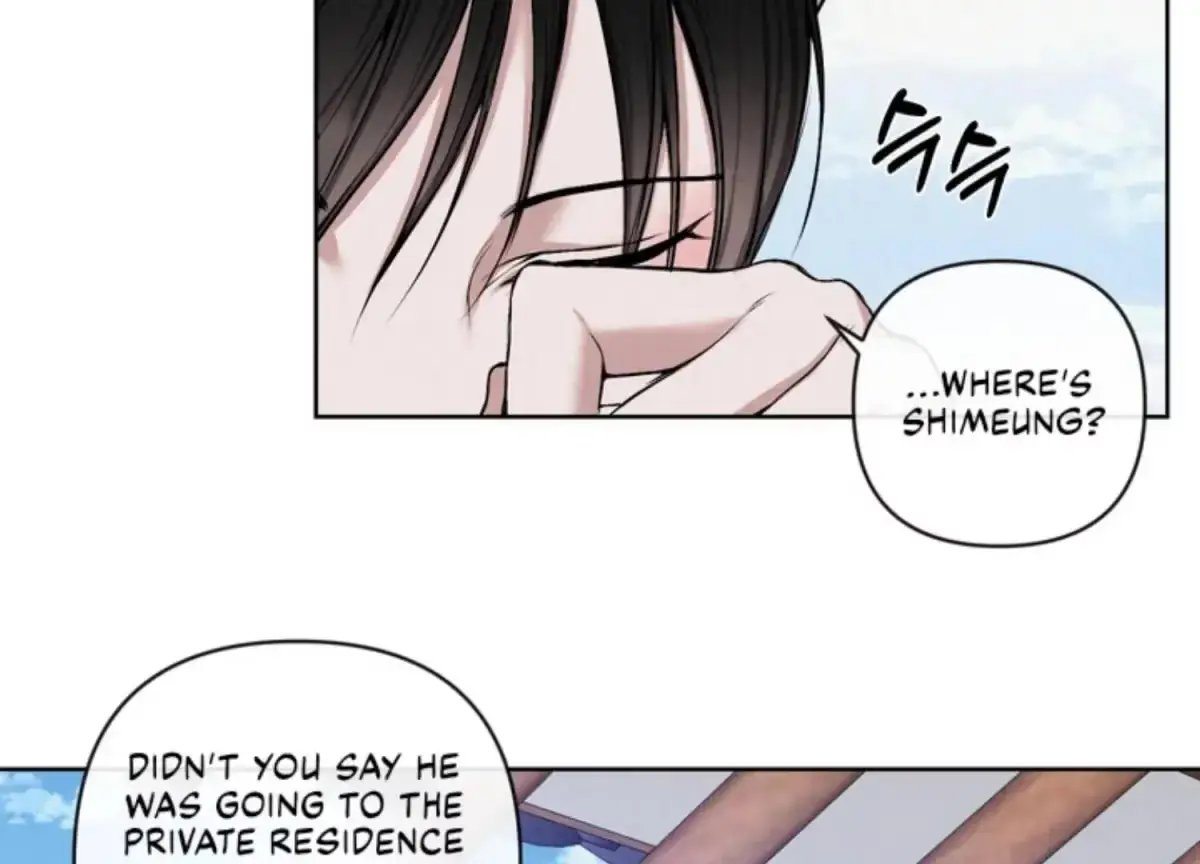 Relative Sins Chapter 12 page 69 - 