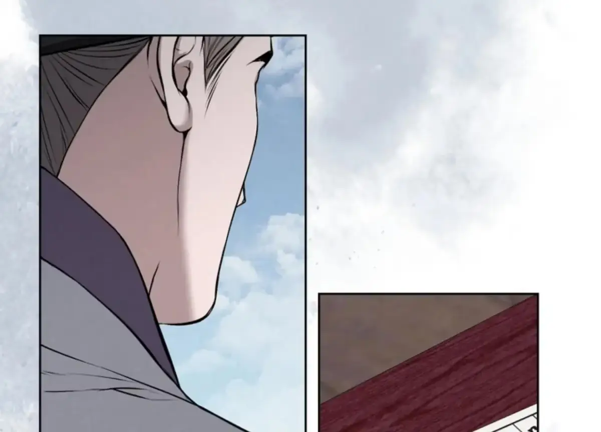Relative Sins Chapter 12 page 83 - 