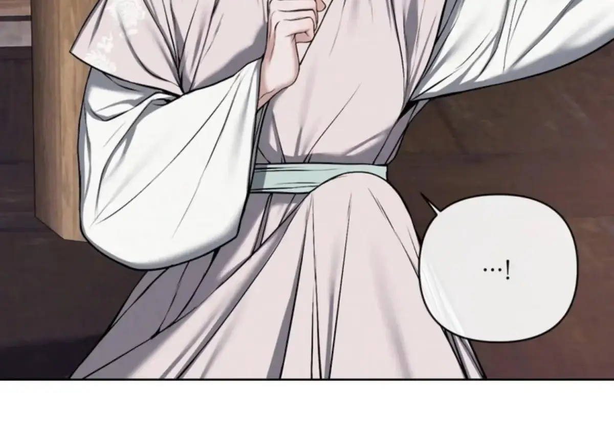 Relative Sins Chapter 13 page 28 - 