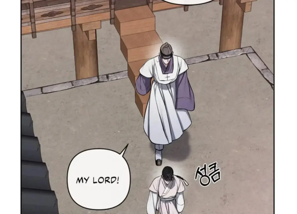 Relative Sins Chapter 13 page 37 - 