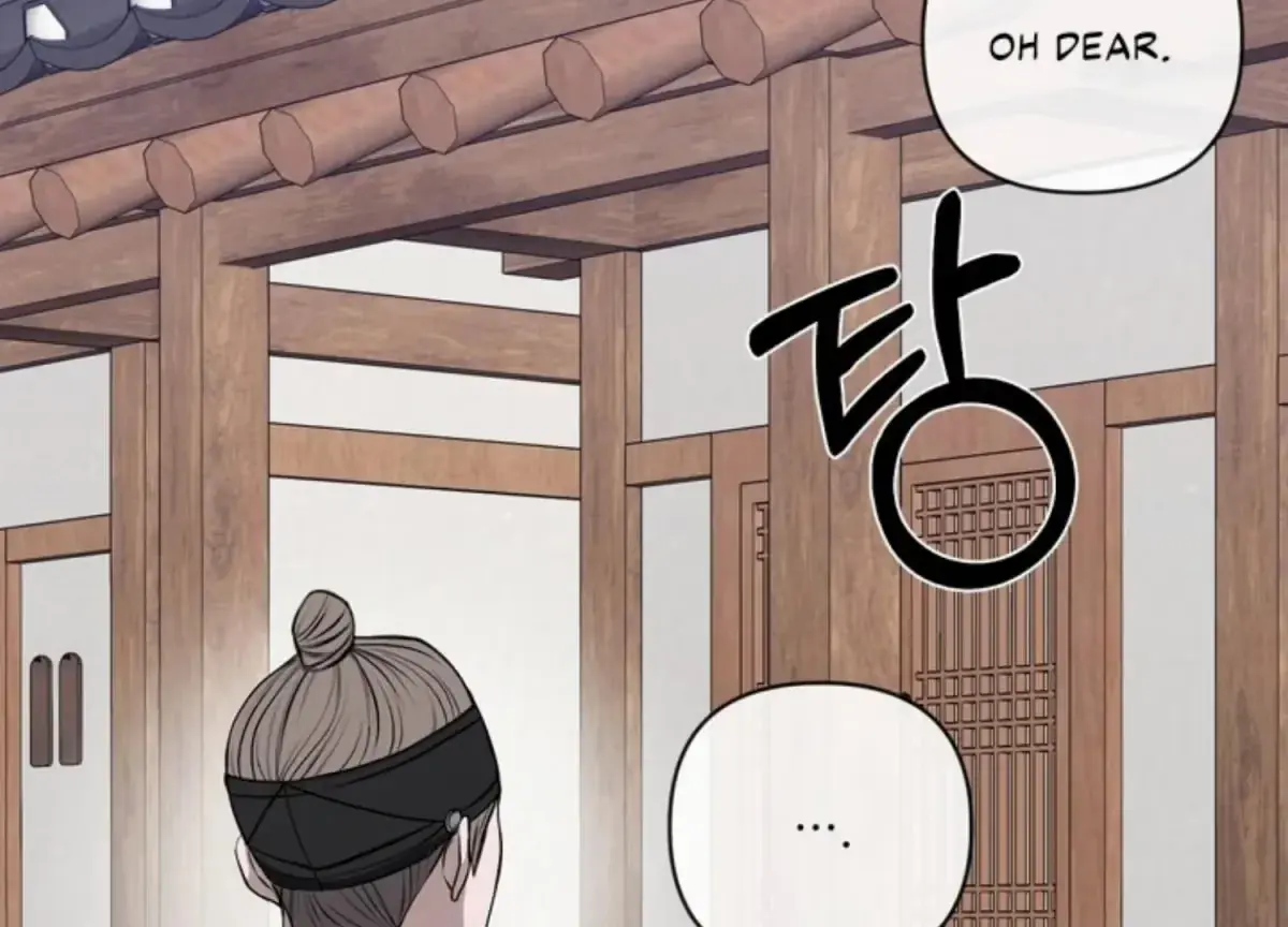 Relative Sins Chapter 13 page 43 - 