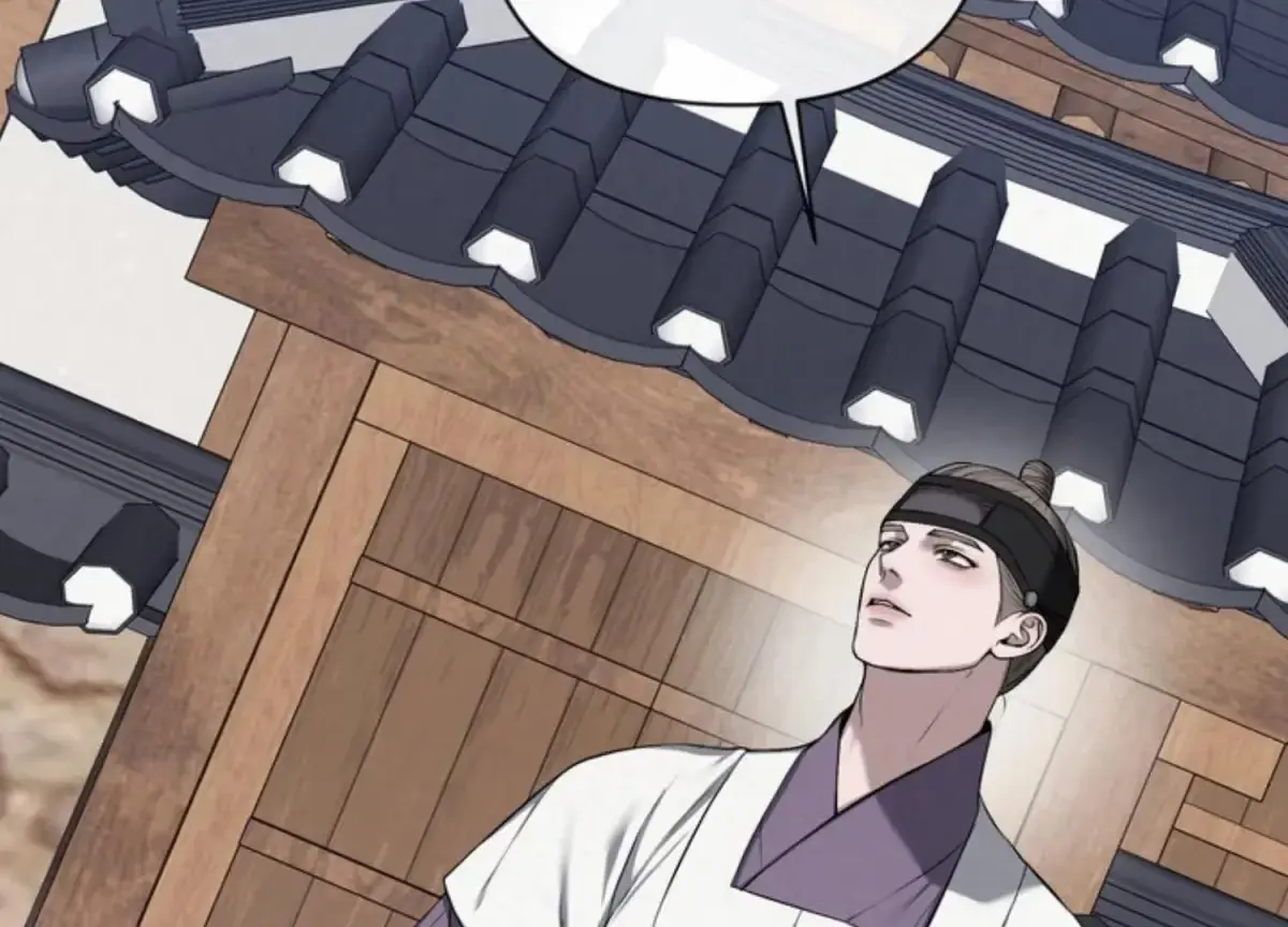 Relative Sins Chapter 13 page 49 - 