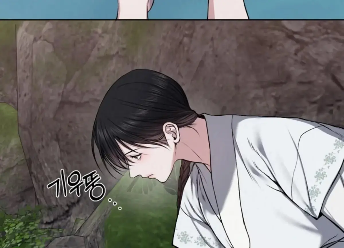 Relative Sins Chapter 13 page 68 - 