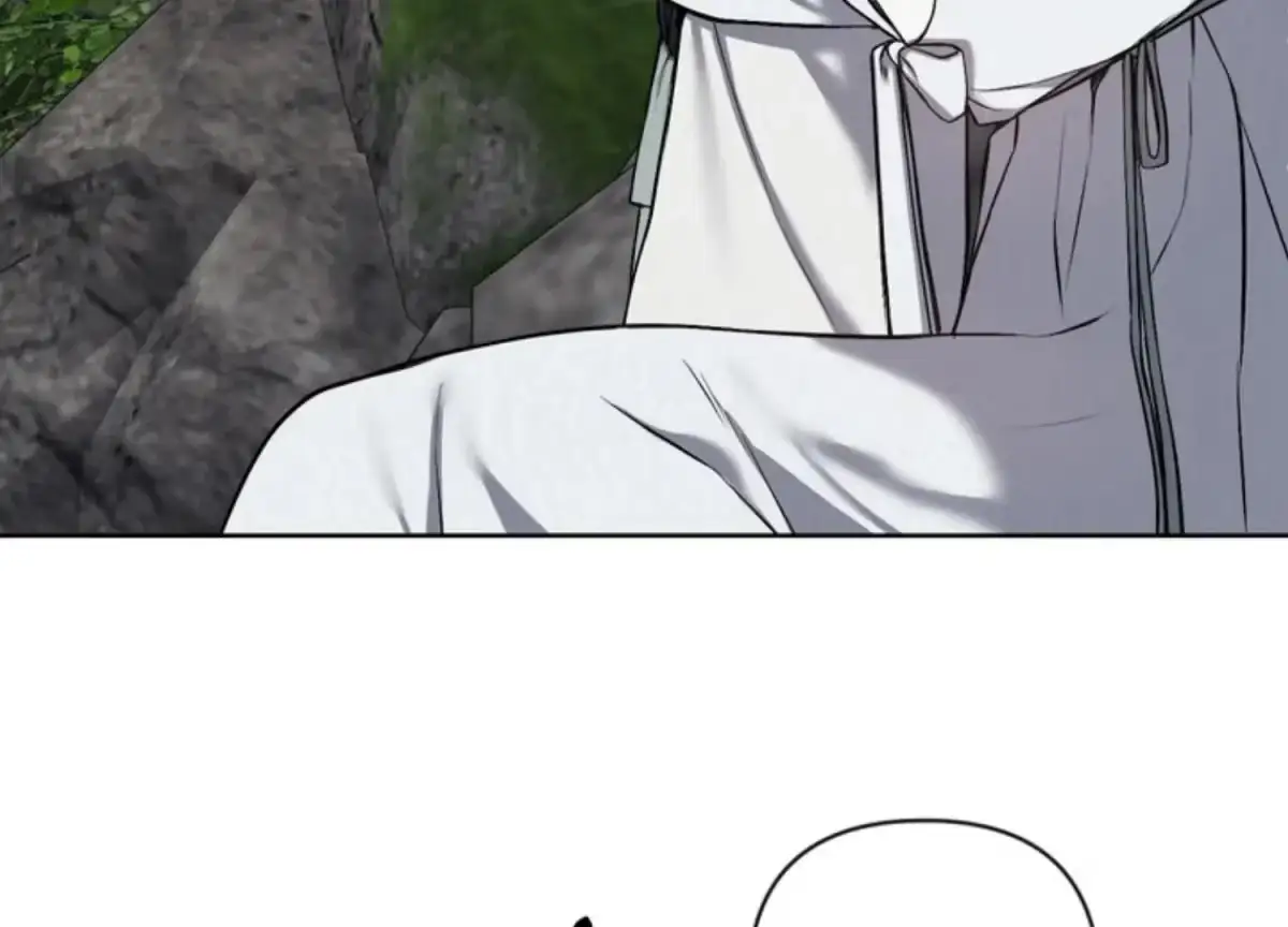 Relative Sins Chapter 13 page 69 - 