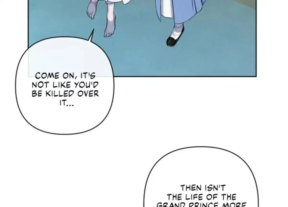 Relative Sins Chapter 13 page 76 - 