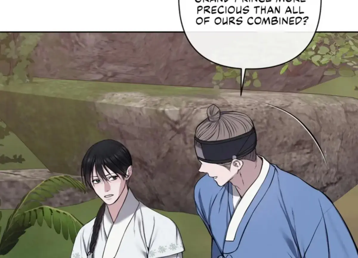 Relative Sins Chapter 13 page 77 - 