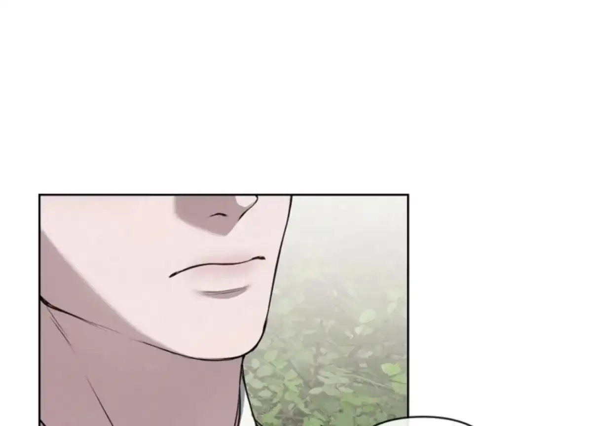 Relative Sins Chapter 13 page 79 - 