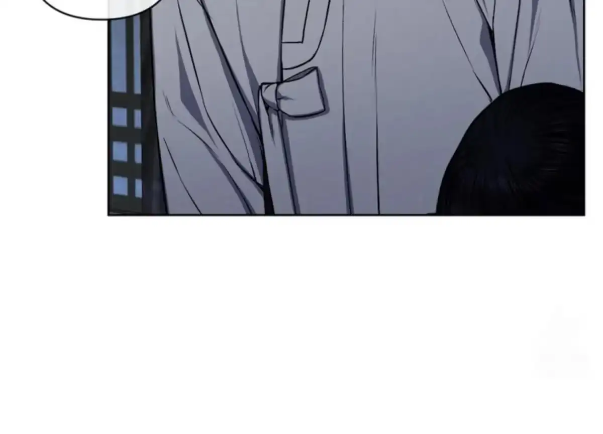 Relative Sins Chapter 14 page 15 - 