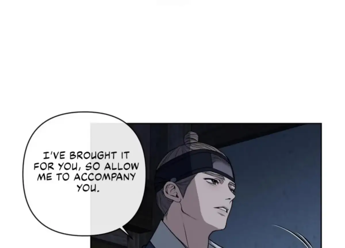 Relative Sins Chapter 14 page 23 - 