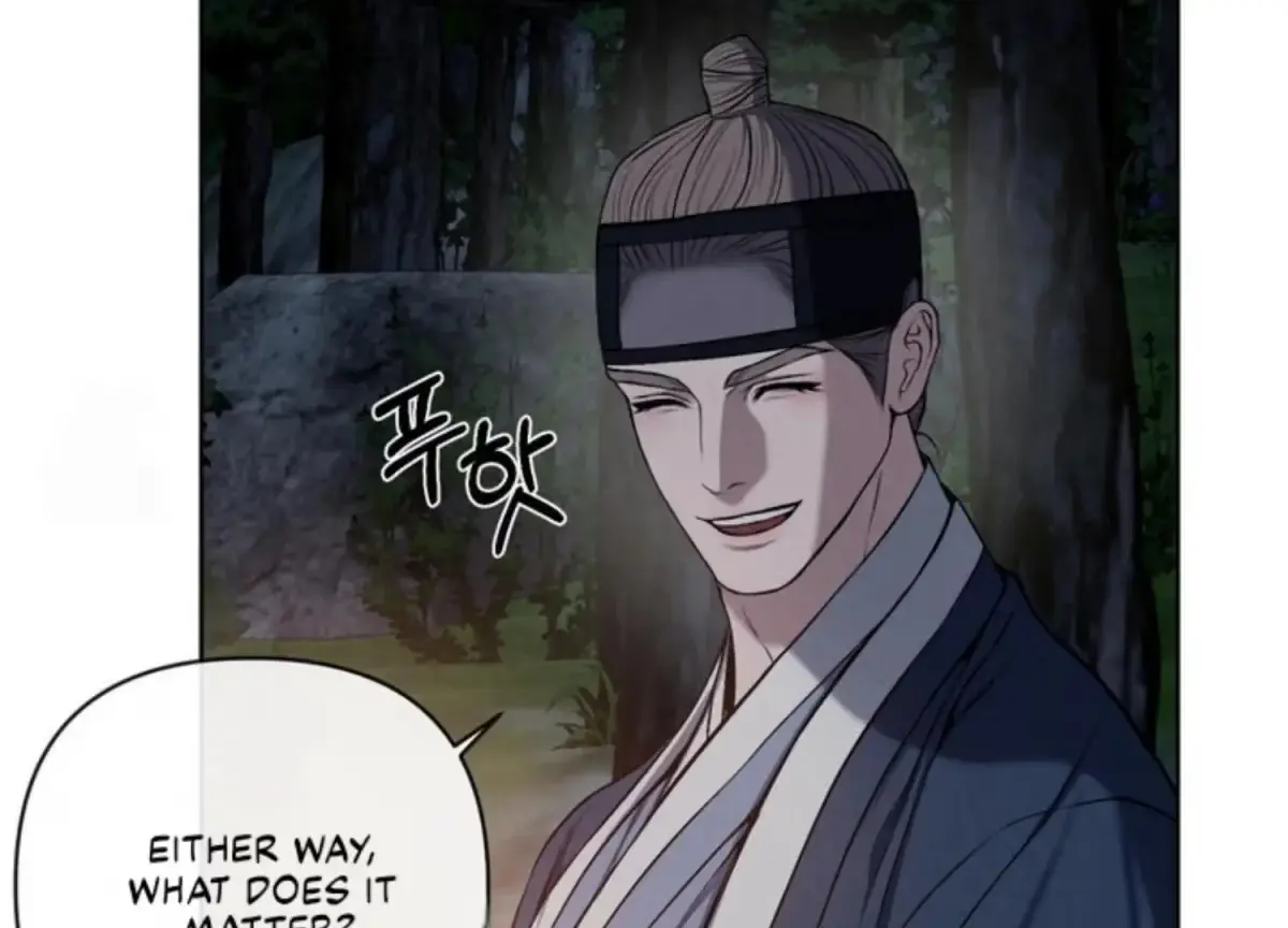 Relative Sins Chapter 14 page 45 - 