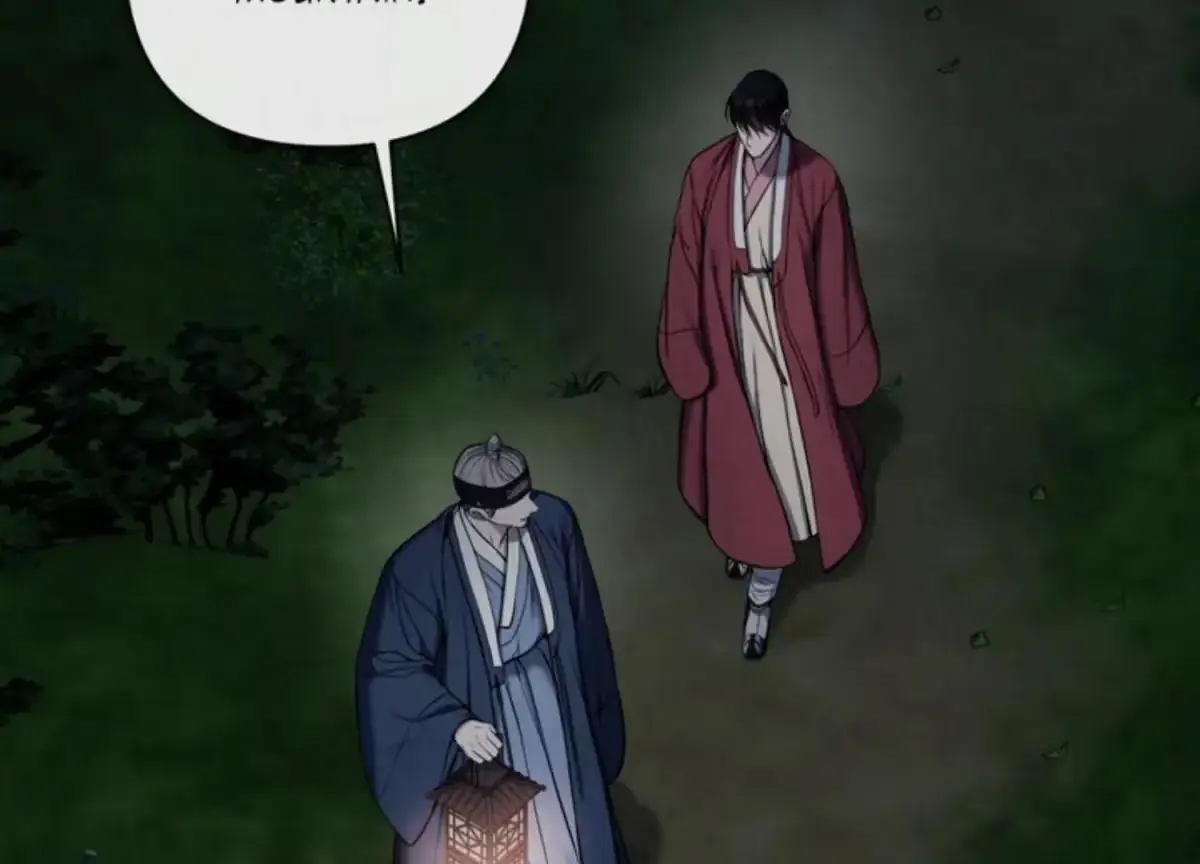 Relative Sins Chapter 14 page 48 - 