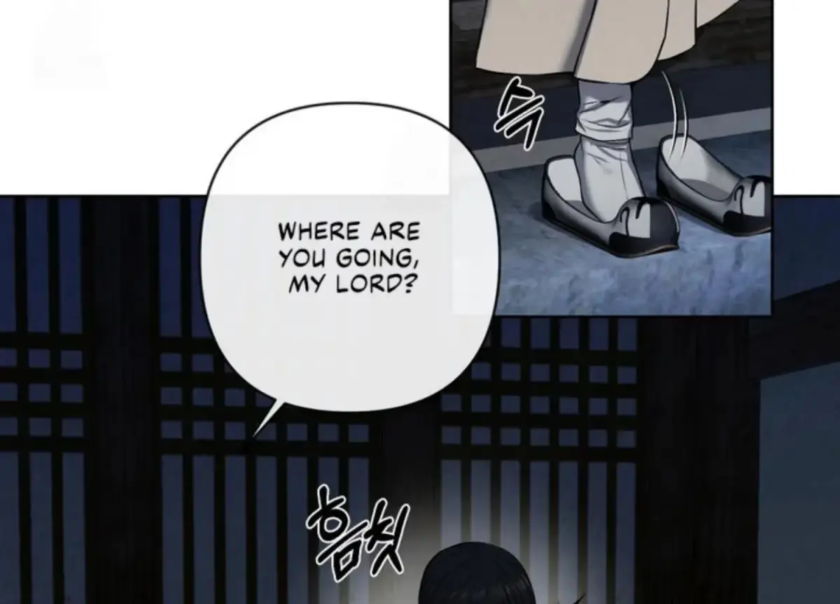 Relative Sins Chapter 14 page 6 - 