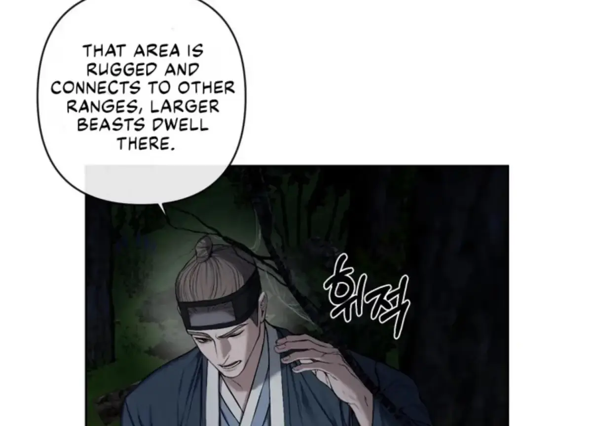 Relative Sins Chapter 14 page 55 - 