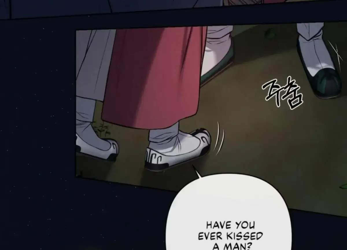 Relative Sins Chapter 14 page 73 - 