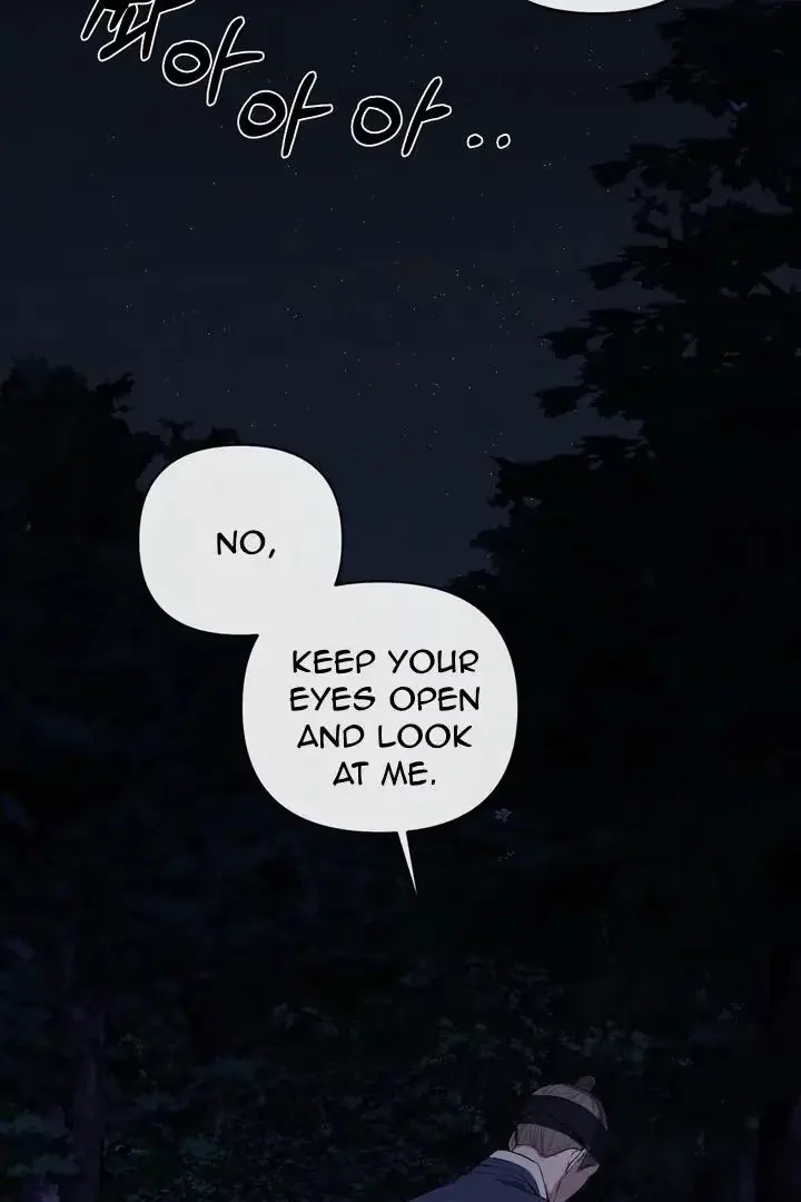 Relative Sins Chapter 15 page 2 - 